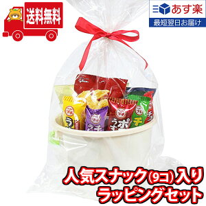 yyΉz(n著) Jr[EOREu{َ̂qlߍ킹 oPcbsO CCZbgi9Ev9RjKHYY ̃}[` (omtma8681k)yʉَq َq lߍ