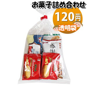 َq lߍ킹  120~ ܋l ̃}[` (omtma8721)yَqlߍ킹 ʉَq Ղ 100~ qǂ Cxg ≮ ̑  l q ǂ  Ղ Ɩp 