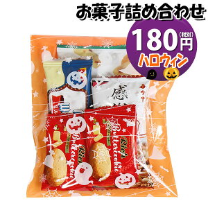 َq lߍ킹 nEB 180~ ܋l ̃}[` (omtma8735)yَqlߍ킹 ʉَq Ղ 100~  ≮ ̑ Ɩp zz nEB Ղ Cxg p[eB[ q