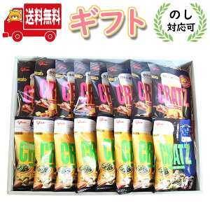 َq Mtg (n著)ŷΉzOR lC̃r[̂܂݁INbc2 lߍ킹 MtgZbg(2Ev16R)(omtma8915gk)َq lߍ킹 Mtg