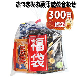 َq lߍ킹  300~ ܂ݑ܋l ̃}[` (omtma8905)yَqlߍ킹 ʉَq Ղ 300~ ܋l Ɩp   v[g ii Cxg   ̑i 