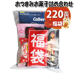 َq lߍ킹  220~ ܂ݑ܋l ̃}[` (omtma8906)yَqlߍ킹 ʉَq Ղ 200~ ܋l Ɩp   v[g ii Cxg  ʉَq  ̑