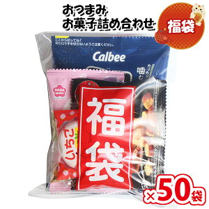 (n著)y50܁zَq lߍ킹  ܂ݑ܋l ̃}[` (omtma8906x50k)y ܋l Ɩp   v[g ii Cxg  ʉَq  ̑i 