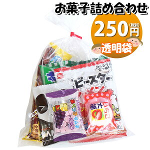 َq lߍ킹  250~ ߑ܋l AZbg (omtma8952)yَqlߍ킹 ʉَq Ղ 200~ qǂ Cxg ≮ ̑  q ǂ  Ɩp  o܂ 