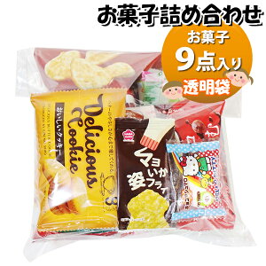 َq lߍ킹  570~ ܋l ̃}[` (omtma9033)yَqlߍ킹 ʉَq Ղ 500~ qǂ Cxg ≮ ̑  q ǂ  Ɩp  o܂ 