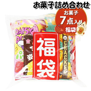 َq lߍ킹  580~ ܋l ̃}[` (omtma9038)yj َqlߍ킹 ʉَq Ղ 500~ qǂ Cxg ≮ ̑  q ǂ  Ɩp  o