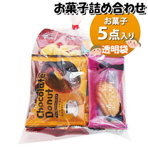 َq lߍ킹  550~ ܋l ̃}[` (omtma9052)yَqlߍ킹 ʉَq Ղ 500~ qǂ Cxg ≮ ̑  q ǂ  Ɩp  o܂ 