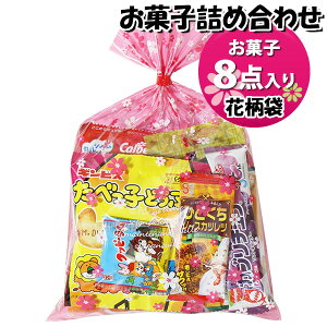 َq lߍ킹 ԕ 460~ ܋l ̃}[` (omtma9083)yَqlߍ킹 ʉَq Ղ 400~ qǂ Cxg ≮ ̑  q ǂ  Ɩp  o܂ 