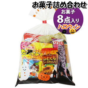 َq lߍ킹 nEB 460~ ܋l ̃}[` (omtma9084)yَqlߍ킹 ʉَq Ղ 400~ qǂ Cxg ≮ ̑  q ǂ  Ɩp  o