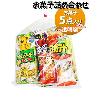 َq lߍ킹  400~ ܋l ̃}[` (omtma9100)yَqlߍ킹 ʉَq Ղ 400~ qǂ Cxg ≮ ̑  q ǂ  Ɩp  o܂ 