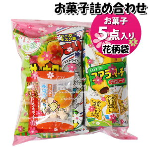 َq lߍ킹 ԕ 480~ ܋l ̃}[` (omtma9101)yَqlߍ킹 ʉَq Ղ 400~ qǂ Cxg ≮ ̑  q ǂ  Ɩp  o܂ 