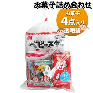 َq lߍ킹  190~ ܋l ̃}[` (omtma9139)yَqlߍ킹 ʉَq Ղ 100~ qǂ Cxg ≮ ̑  q ǂ  Ɩp  o܂ 