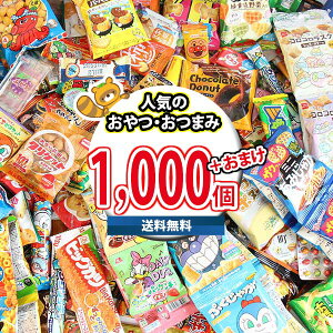 (n著) َq lߍ킹 ǂIKRIܑʉَqEE܂1000R Ɨǂ˃Zbg (omtma9158k)yXibNَq ʉَq َqlߍ킹 ii ̑i C