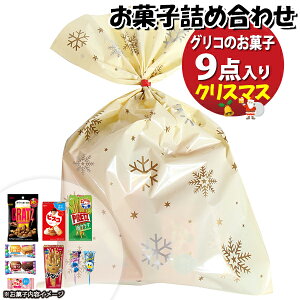 َq lߍ킹 NX}X 1150~ OR܋l ̃}[` (omtma9179)yَqlߍ킹 ʉَq Ղ 1100~ qǂ Cxg ≮ ̑  q ǂ  Ɩp 