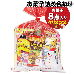 َq lߍ킹 NX}X 530~ ܋l ̃}[` (omtma9202)yَqlߍ킹 ʉَq Ղ 500~ qǂ Cxg ≮ ̑  q ǂ  Ɩp  o