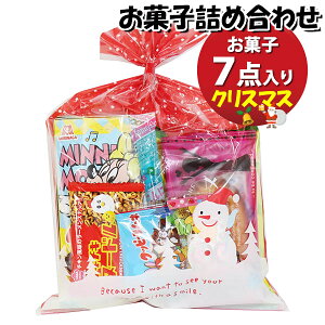 َq lߍ킹 NX}X 500~ ܋l ̃}[` (omtma9205)yَqlߍ킹 ʉَq Ղ 500~ qǂ Cxg ≮ ̑  q ǂ  Ɩp  o