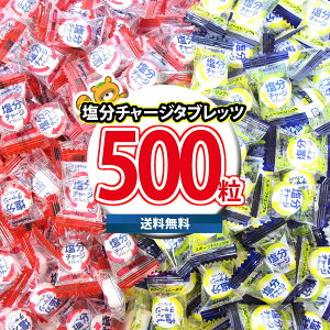 in著jَq lߍ킹 JoHi `[W^ubciX|[chNE~jlߍ킹i2Ev500j (omtma9579k) ye     ^u
