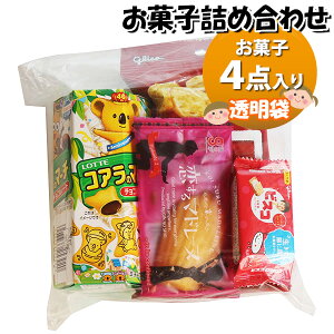 َq lߍ킹  530~ ܋l ̃}[` (omtma9299)yَqlߍ킹 ʉَq Ղ 500~ qǂ Cxg ≮ ̑  q ǂ  Ɩp  o܂ 