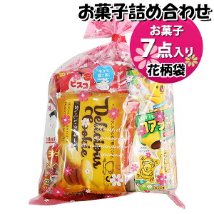 َq lߍ킹 ԕ 600~ ܋l ̃}[` (omtma9304)yَqlߍ킹 ʉَq Ղ 600~ qǂ Cxg ≮ ̑  q ǂ  Ɩp  o܂ 