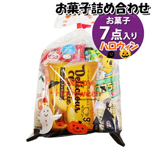 َq lߍ킹 nEB 600~ ܋l ̃}[` (omtma9305)yَqlߍ킹 ʉَq Ղ 600~ qǂ Cxg ≮ ̑  q ǂ  Ɩp  o