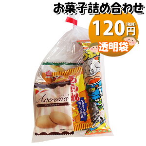 َq lߍ킹  120~ ܋l ̃}[` (omtma9313)yَqlߍ킹 ʉَq Ղ 100~ qǂ Cxg ≮ ̑  q ǂ  Ɩp  o܂ 