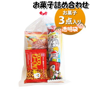 َq lߍ킹  125~ ܋l ̃}[` (omtma9317)yَqlߍ킹 ʉَq Ղ 100~ qǂ Cxg ≮ ̑  q ǂ  Ɩp  o܂ 