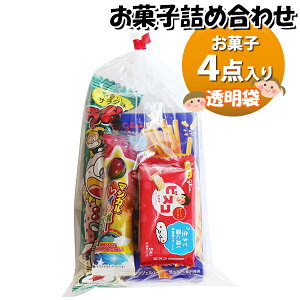 َq lߍ킹  230~ ܋l ̃}[` (omtma9324)yَqlߍ킹 ʉَq Ղ 200~ qǂ Cxg ≮ ̑  q ǂ  Ɩp  o܂ 