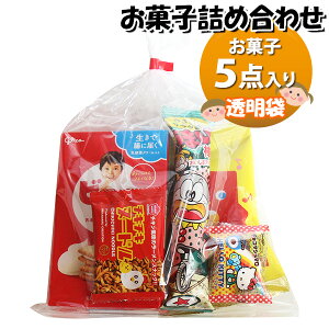 َq lߍ킹  350~ ܋l ̃}[` (omtma9332)yَqlߍ킹 ʉَq Ղ 300~ qǂ Cxg ≮ ̑  q ǂ  Ɩp  o܂ 