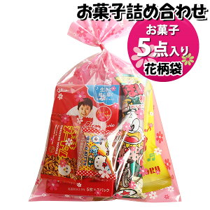 َq lߍ킹 ԕ 425~ ܋l ̃}[` (omtma9333)yَqlߍ킹 ʉَq Ղ 400~ qǂ Cxg ≮ ̑  q ǂ  Ɩp  o܂ 