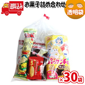 (n著)y30܁zَq lߍ킹  ܋l ̃}[` (omtma9336x30k)yَqlߍ킹 ʉَq Ղ qǂ Cxg ≮ ̑  q ǂ  Ɩ