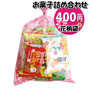 َq lߍ킹 ԕ 400~ ܋l ̃}[` (omtma9341)yَqlߍ킹 ʉَq Ղ 400~ qǂ Cxg ≮ ̑  q ǂ  Ɩp  o܂ 