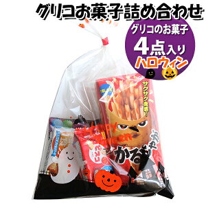 َq lߍ킹 nEB 463~ OR ܋l ̃}[` (omtma9354)yَqlߍ킹 ʉَq Ղ 400~ qǂ Cxg ≮ ̑  q ǂ  Ɩp 