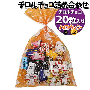 َq lߍ킹 nEB ``RioGeBE~NkK[j20 ܋l (omtma9369z)yَqlߍ킹 500~ qǂ Cxg ≮ ̑  َq lߍ킹 ʉَq 