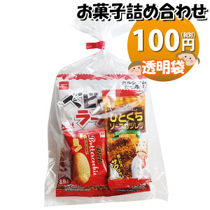 َq lߍ킹  100~ ܋l ̃}[` (omtma9375)yَqlߍ킹 ʉَq Ղ 100~ qǂ Cxg ≮ ̑  q ǂ  Ɩp  o܂ 