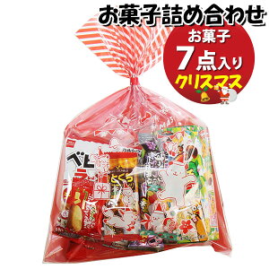 َq lߍ킹 NX}X 590~ ܋l ̃}[` (omtma9392)yَqlߍ킹 ʉَq Ղ 500~ qǂ Cxg ≮ ̑  q ǂ  Ɩp  o