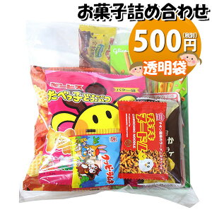 َq lߍ킹  500~ ܋l ̃}[` (omtma9397)yَqlߍ킹 ʉَq Ղ 500~ qǂ Cxg ≮ ̑  q ǂ  Ɩp  o܂ 