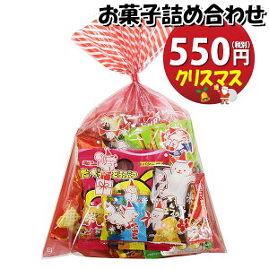 َq lߍ킹 NX}X 550~ ܋l ̃}[` (omtma9400)yَqlߍ킹 ʉَq Ղ 500~ qǂ Cxg ≮ ̑  q ǂ  Ɩp  o