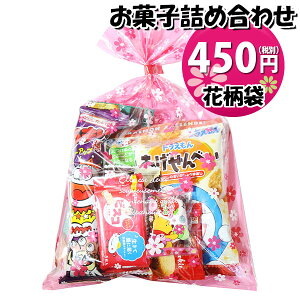 َq lߍ킹 ԕ 450~ ܋l ̃}[` (omtma9402)yَqlߍ킹 ʉَq Ղ 400~ qǂ Cxg ≮ ̑  q ǂ  Ɩp  o܂ 