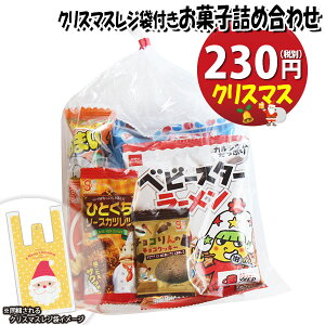 َq lߍ킹 NX}XWܕt 230~ ܋l ̃}[` (omtma9412)yَqlߍ킹 ʉَq Ղ 200~ qǂ Cxg ≮ ̑  q ǂ  Ɩp 