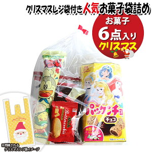 َq lߍ킹 NX}XWܕt 355~ ܋l ̃}[` (omtma9413)yَqlߍ킹 ʉَq Ղ 300~ qǂ Cxg ≮ ̑  q ǂ  Ɩp 