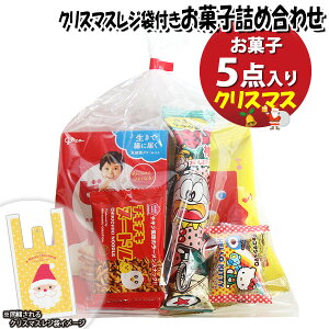 َq lߍ킹 NX}XWܕt 370~ ܋l ̃}[` (omtma9414)yَqlߍ킹 ʉَq Ղ 300~ qǂ Cxg ≮ ̑  q ǂ  Ɩp 