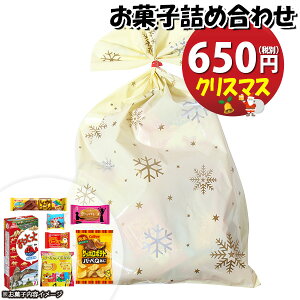 َq lߍ킹 NX}X 650~ ܋l ̃}[` (omtma9421)yَqlߍ킹 ʉَq Ղ 600~ qǂ Cxg ≮ ̑  q ǂ  Ɩp  o