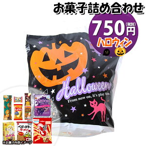 َq lߍ킹 nEB 750~ ܋l ̃}[` (omtma9424)yَqlߍ킹 ʉَq Ղ 700~ qǂ Cxg ≮ ̑  q ǂ  Ɩp  o