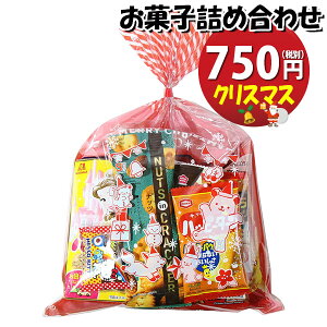 َq lߍ킹 NX}X 750~ ܋l ̃}[` (omtma9425)yَqlߍ킹 ʉَq Ղ 700~ qǂ Cxg ≮ ̑  q ǂ  Ɩp  o