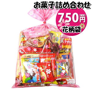 َq lߍ킹 ԕ 750~ ܋l ̃}[` (omtma9427)yَqlߍ킹 ʉَq Ղ 700~ qǂ Cxg ≮ ̑  q ǂ  Ɩp  o܂ 