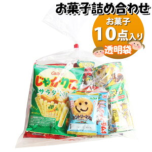 َq lߍ킹  820~ ܋l ̃}[` (omtma9432)yَqlߍ킹 ʉَq Ղ 800~ qǂ Cxg ≮ ̑  q ǂ  Ɩp  o܂ 