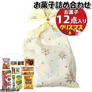 َq lߍ킹 NX}X 1050~ ܋l ̃}[` (omtma9441)yَqlߍ킹 ʉَq Ղ 1000~ qǂ Cxg ≮ ̑  q ǂ  Ɩp  o