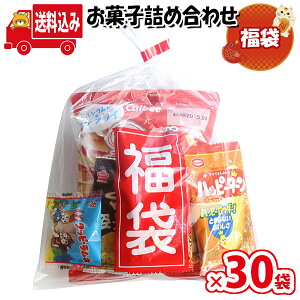 (n著)y30܁zَq lߍ킹  ܋l ̃}[` (omtma9448x30k)yƖp   v[g ii Cxg  ʉَq  ̑i  ΂܂ َq܂ Cx