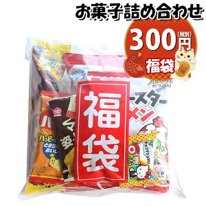 َq lߍ킹  300~ ܋l ̃}[` (omtma9449)yَqlߍ킹 ʉَq Ղ 300~ ܋l Ɩp   v[g ii Cxg  ʉَq  ̑i  