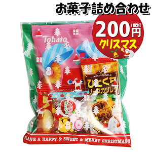 َq lߍ킹 NX}X 200~ ܋l ̃}[` (omtma9459)yَqlߍ킹 ʉَq Ղ 200~ qǂ Cxg ≮ ̑  q ǂ  Ɩp  o